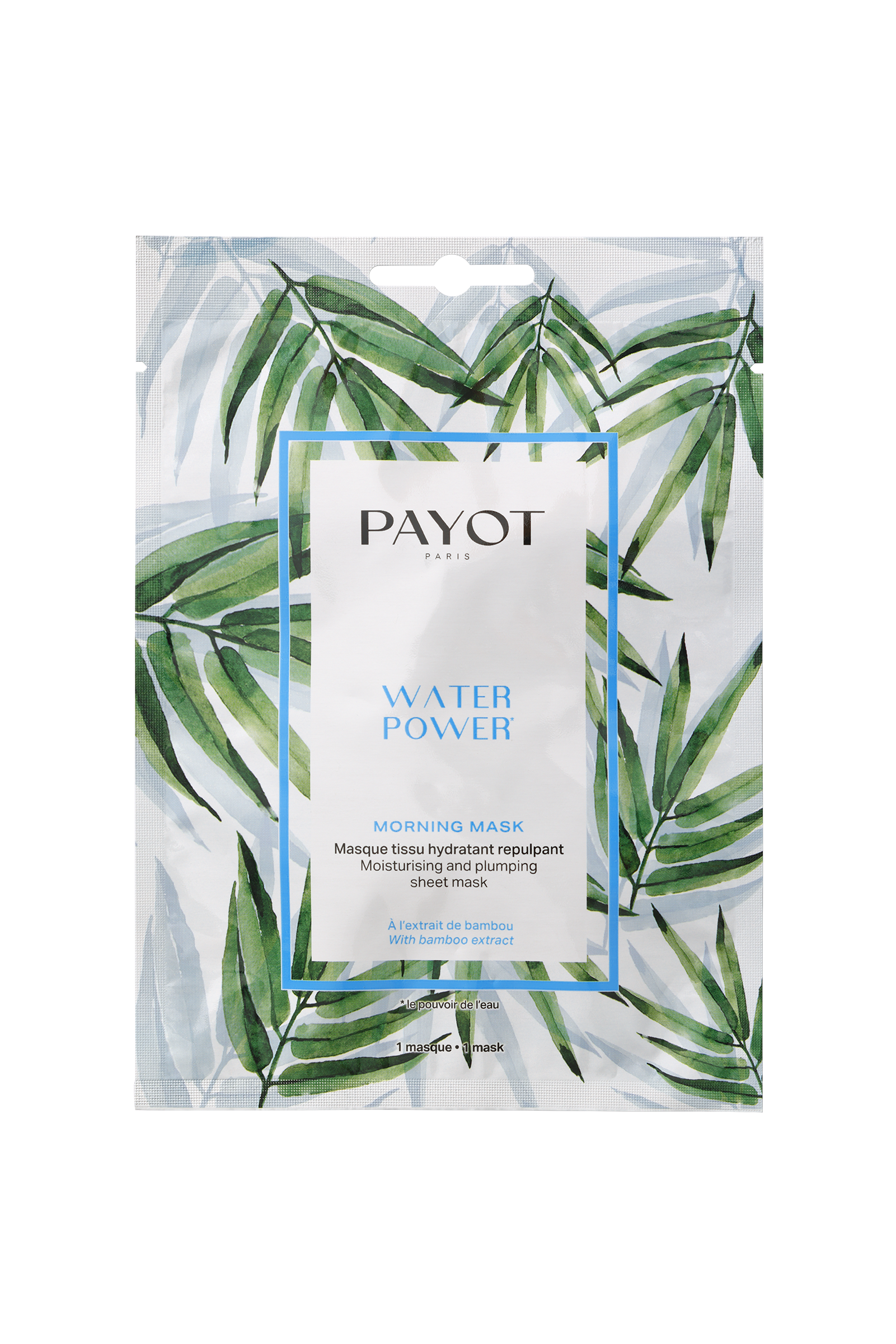 masque en feuille, hydrate, raffraichit et repulpe